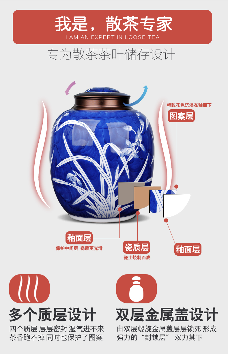 Restoring ancient ways of jingdezhen blue and white porcelain caddy fixings general seal pot size 1 catty gift box packaging moistureproof storage tanks