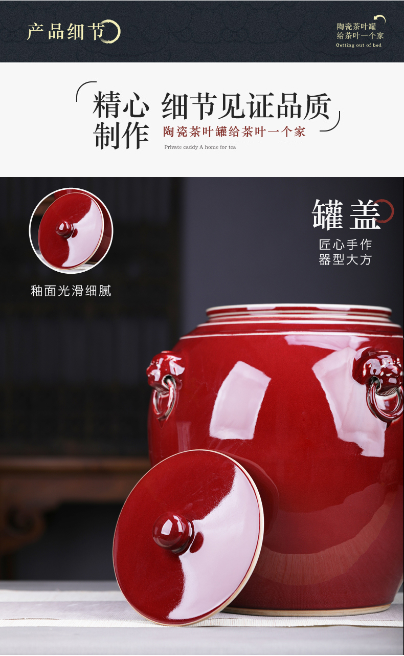 Ruby red in ceramic tea pot large collection of pu 'er tea cake big pot receive large tea urn and POTS