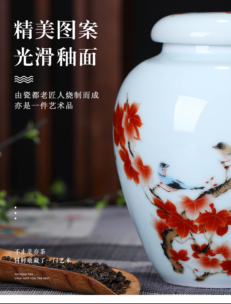 Loading of jingdezhen ceramic portable small POTS sealed jar puer tea caddy fixings home half jins to save POTS