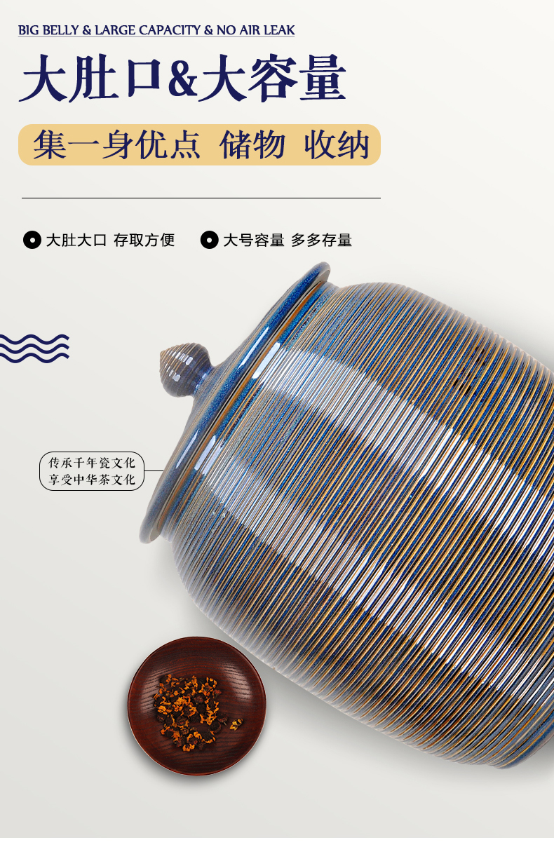 Jingdezhen porcelain pot tea POTS of puer tea cake tea box caddy fixings large seal POTS of household
