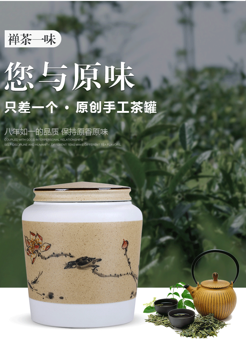 Hand - made painting of flowers and small caddy fixings ceramic seal tank half jins of creative move fashion put tea POTS