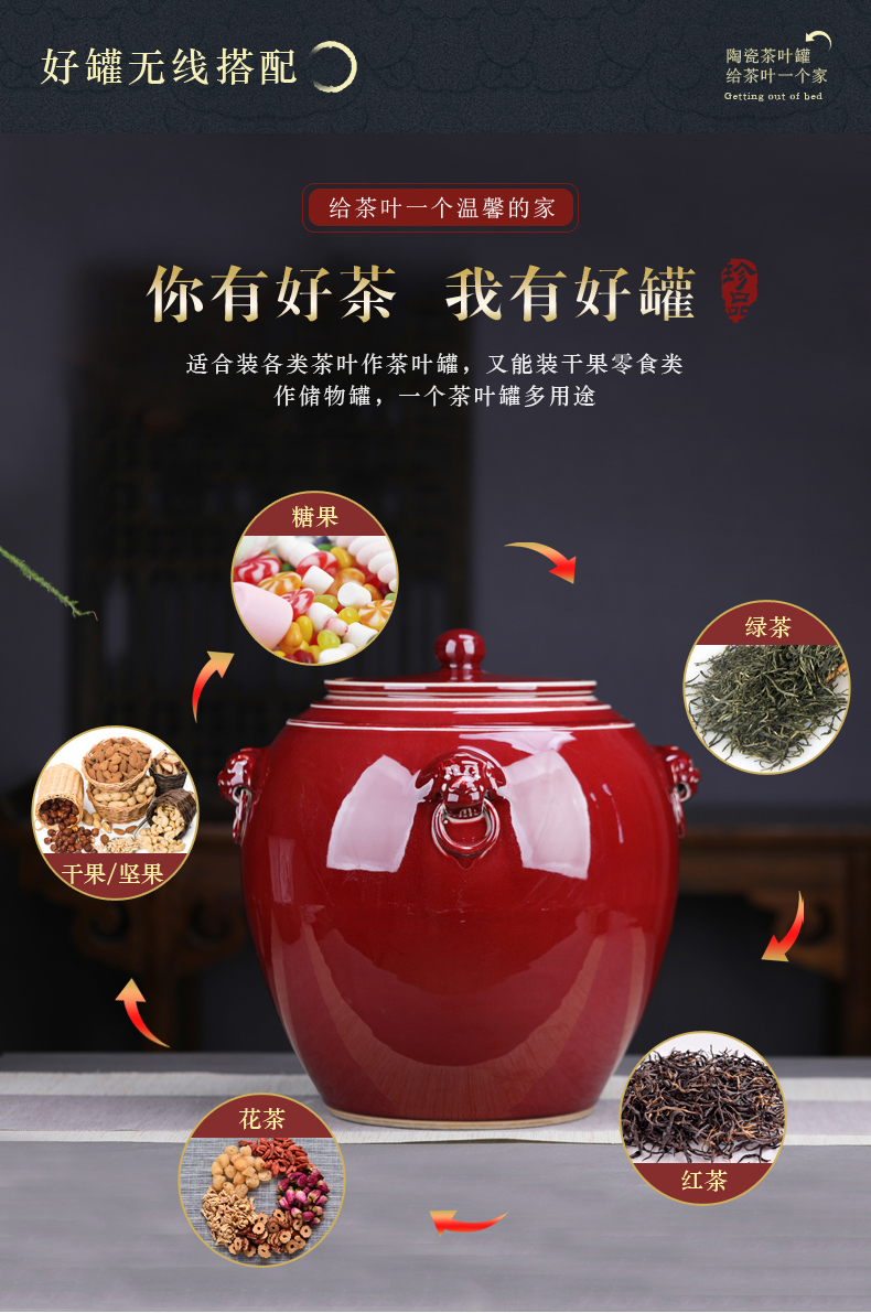 Ruby red in ceramic tea pot large collection of pu 'er tea cake big pot receive large tea urn and POTS