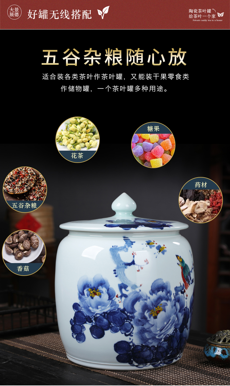 Seven loaves peony blue and white porcelain tea pot seal moisture puer tea boxes big tea cake store ceramic pot