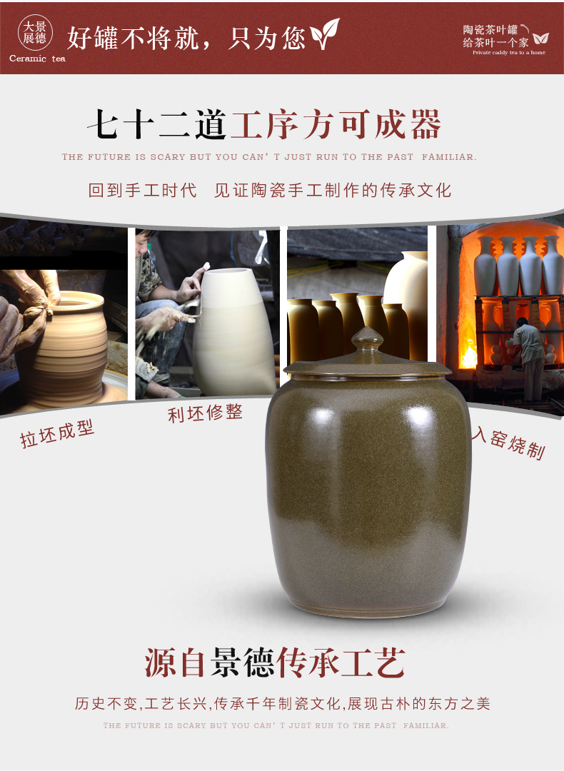 Jingdezhen ceramic tea, puer tea pot household of Chinese style tea pot is placed large size capacity sealed as cans