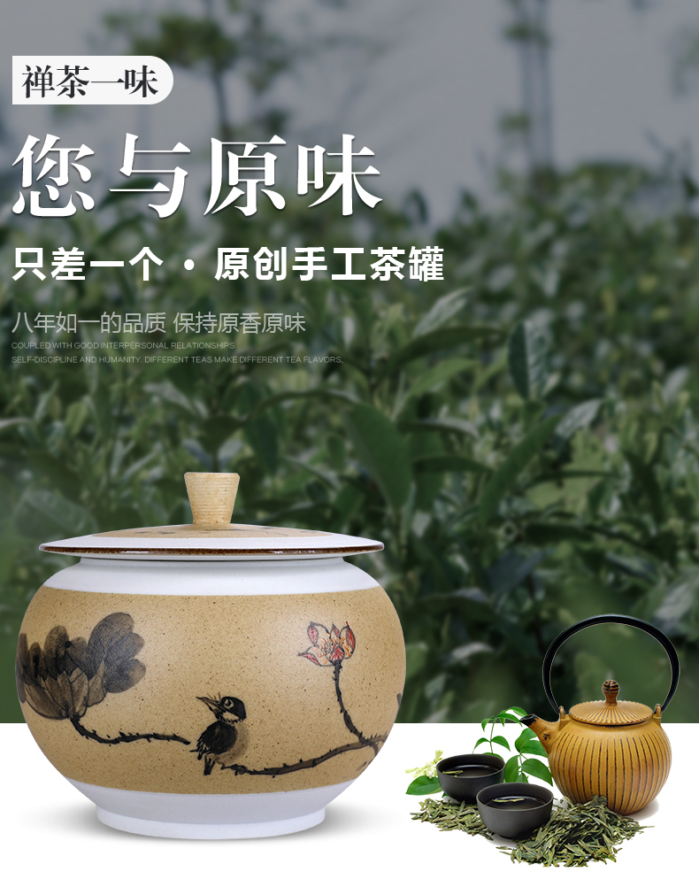 Coarse pottery and ceramic large tea caddy fixings can hand moistureproof household loose tea seal tea pot