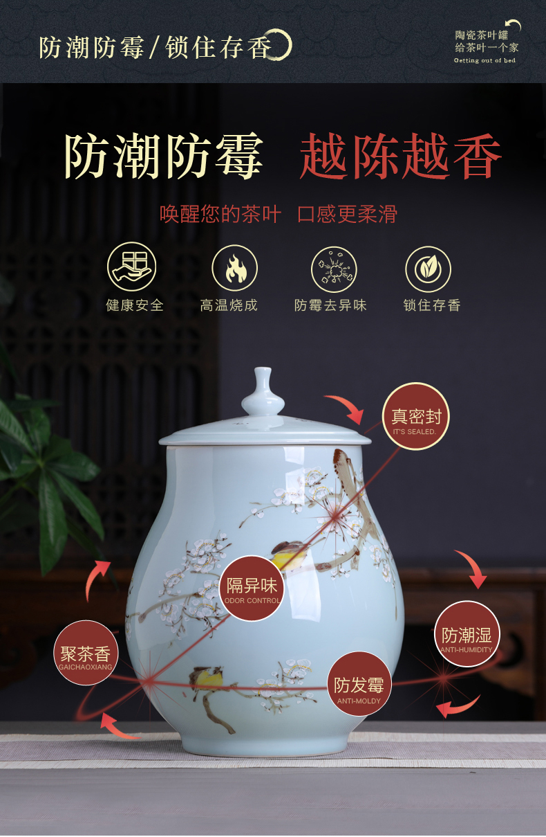 Hand - made ceramic glaze under the name plum flower seal caddy fixings large household puer tea cake store up receives general big yards