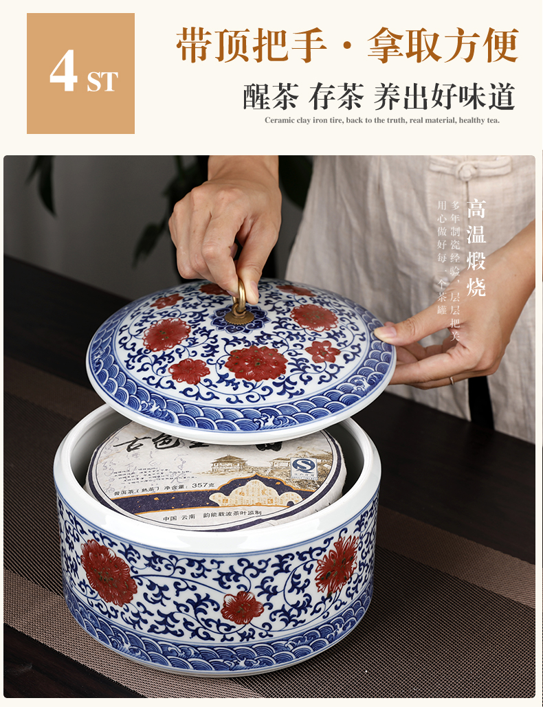 Restoring ancient ways of jingdezhen blue and white porcelain tea cake store old white tea caddy fixings ceramics receive a box of tea cylinder