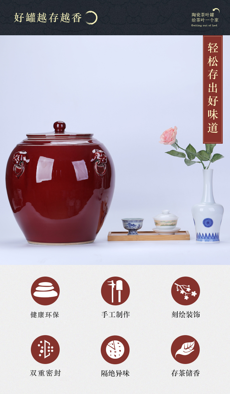 Ruby red in ceramic tea pot large collection of pu 'er tea cake big pot receive large tea urn and POTS