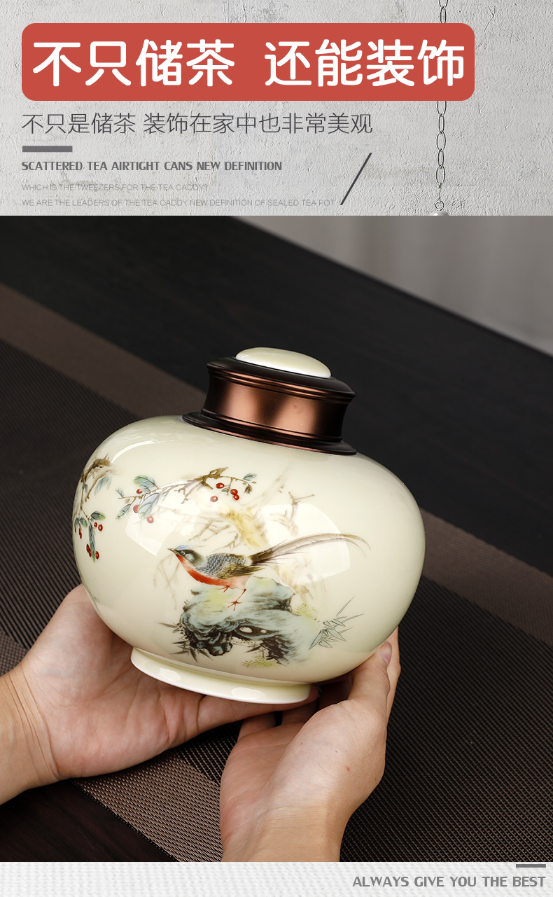 Restoring ancient ways of jingdezhen ceramic creative caddy fixings move fashion seal pot moistureproof large one jin of kung fu tea set