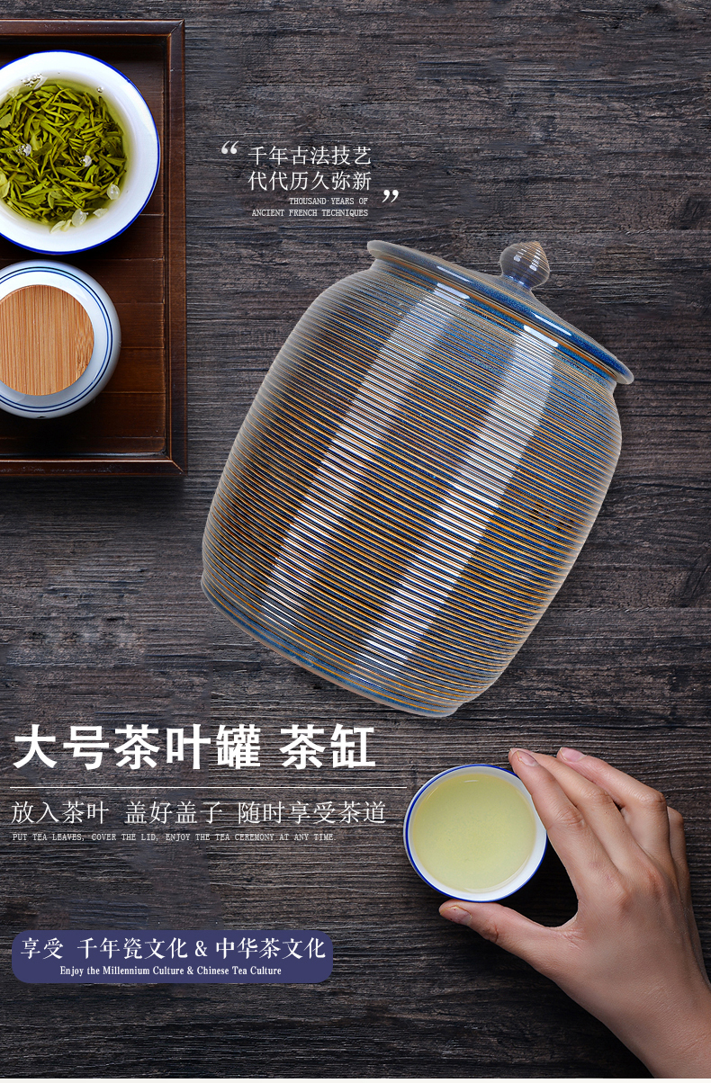 Jingdezhen porcelain pot tea POTS of puer tea cake tea box caddy fixings large seal POTS of household