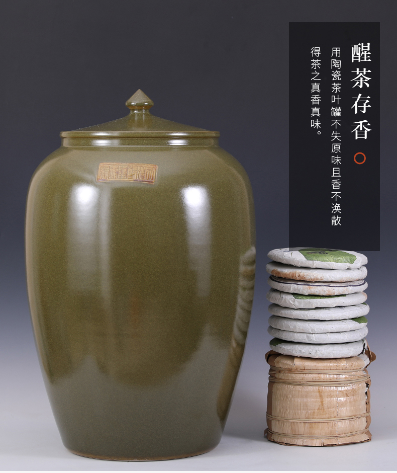 Jingdezhen ceramic tea set tea at the end of the pu 'er tea pot seal moisture large tea urn to heavy supersize
