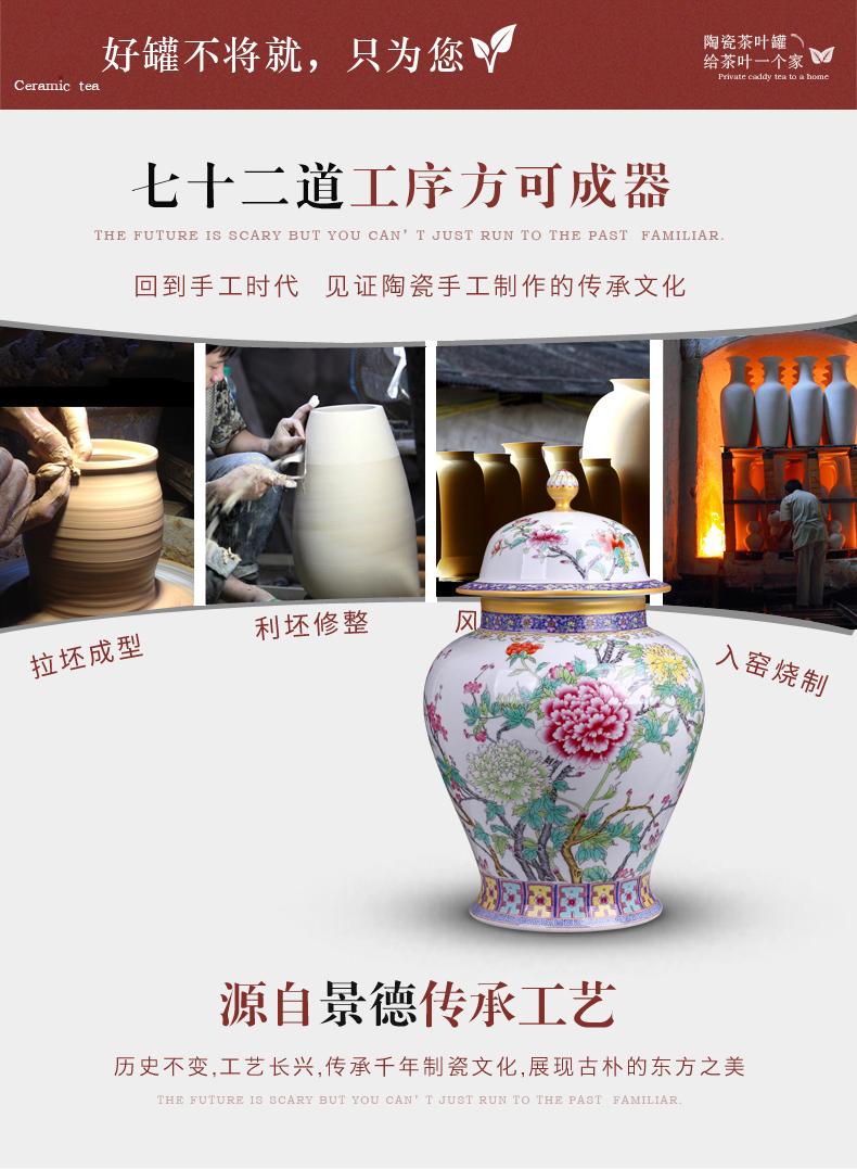 Palace restoring ancient ways is the general pot of storage tank furnishing articles ceramic tea pot big yards of pu 'er tea tea package box