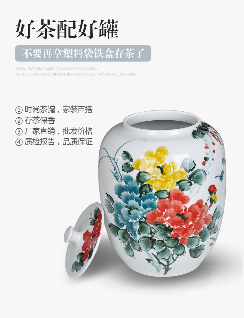 Jingdezhen hand - made caddy fixings super - large code manual sealing up POTS pu - erh tea tea bucket cylinder storage ceramic pot