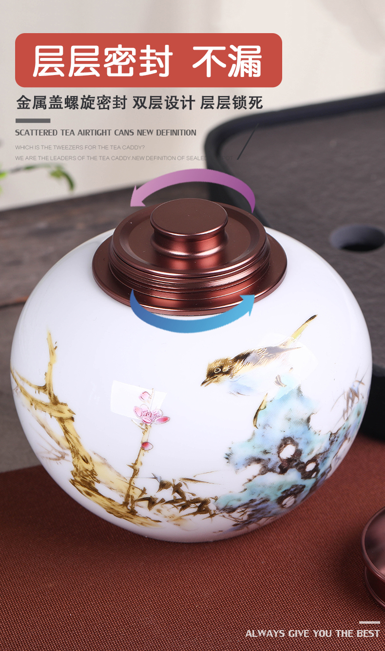 The Metal cover double seal tank size pu - erh tea and tea caddy fixings warehouse receive moisture storage tanks ceramic POTS