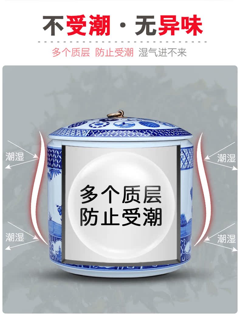 Blue and white porcelain tea pot 2 jins of ceramic containers of tea tea boxes of jingdezhen big tea urn