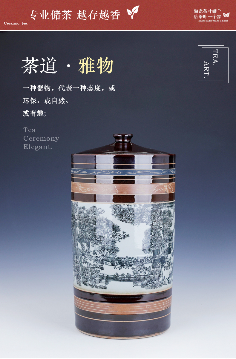 Huai ceramic tea pot size with cover tea urn home super wake heavy POTS tea tea cake tin bucket