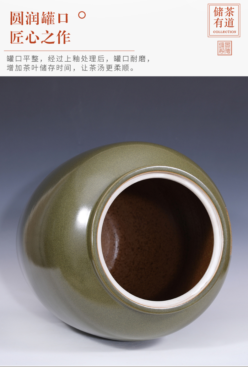 Jingdezhen ceramic tea set tea at the end of the pu 'er tea pot seal moisture large tea urn to heavy supersize