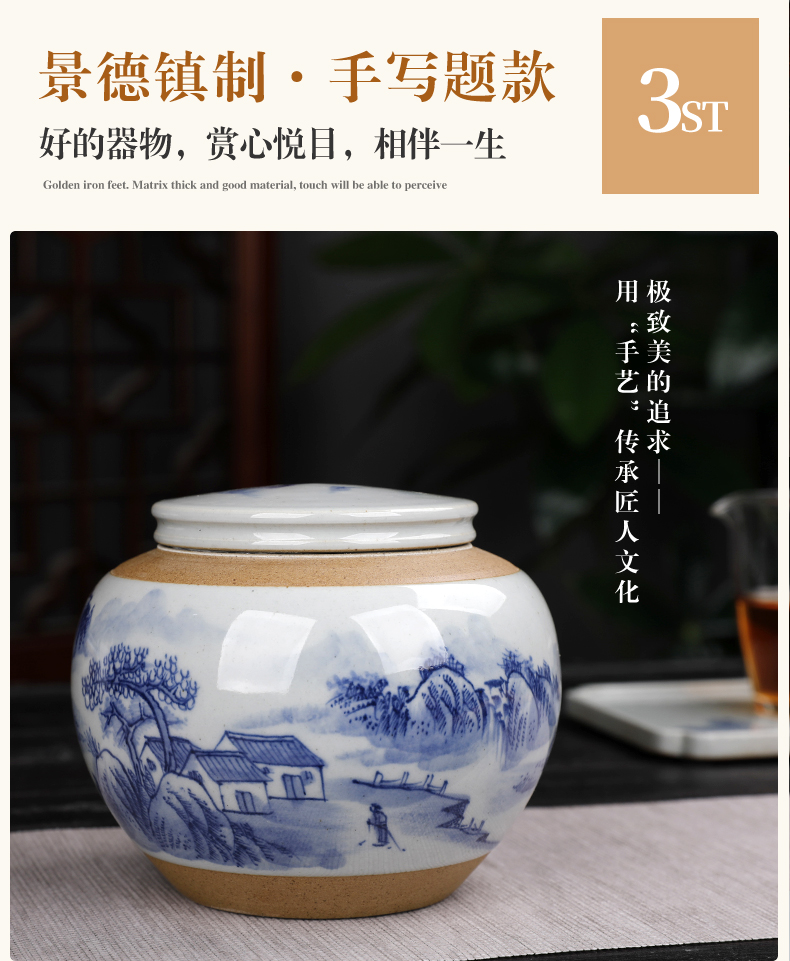 Small jingdezhen ceramic creative caddy fixings sealed container half jins of individual character vogue put tea POTS. A large