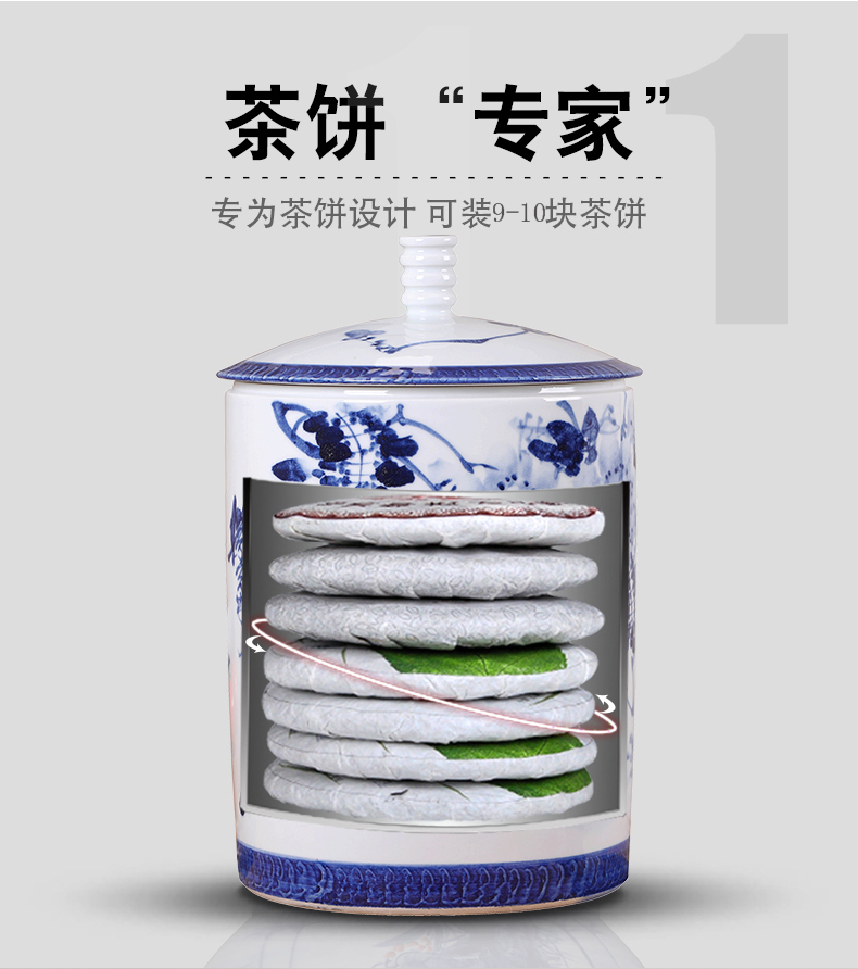 Chinese style restoring ancient ways caddy fixings ceramic furnishing articles household storage tank puer tea cake box of large size deposit receives stored tea urn