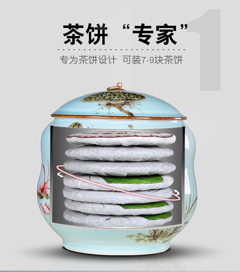 Manual caddy fixings pu - erh tea cake tea POTS cylinder storage POTS of jingdezhen oversized coarse ceramic seal POTS