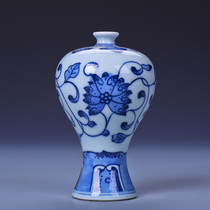 Hand-drawn Jingdezhen ceramic mini small vase Blue and white porcelain Classical Chinese decoration countertop flower arrangement bottle