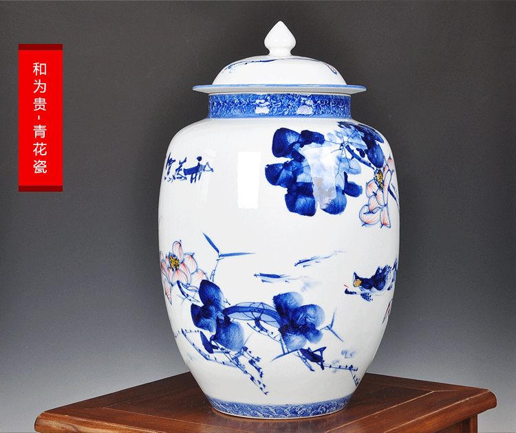 Blue and white porcelain tea pot large furnishing articles pu 'er ceramic jar airtight storage scattered tea POTS, tea tea urn