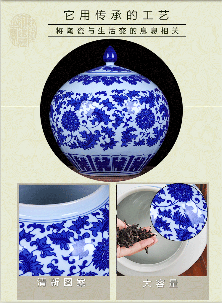 Jingdezhen ceramic tea pot large blue and white porcelain tea cylinder full manual sealing up POTS moistureproof tea set