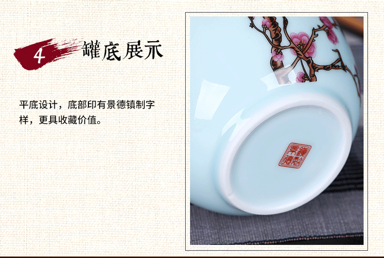 Jingdezhen ceramic tea pot large pu - erh tea powder POTS tea urn storage name plum wake POTS of tea box tea bucket of tea set