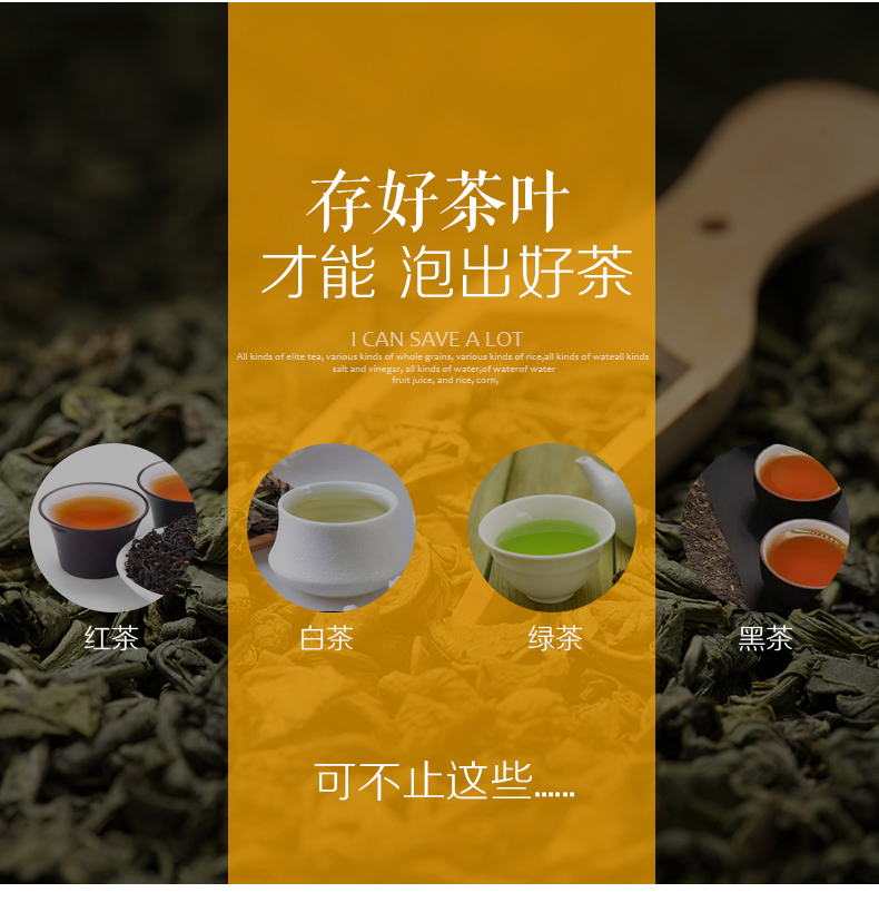 Chinese style restoring ancient ways caddy fixings ceramic furnishing articles household storage tank puer tea cake box of large size deposit receives stored tea urn