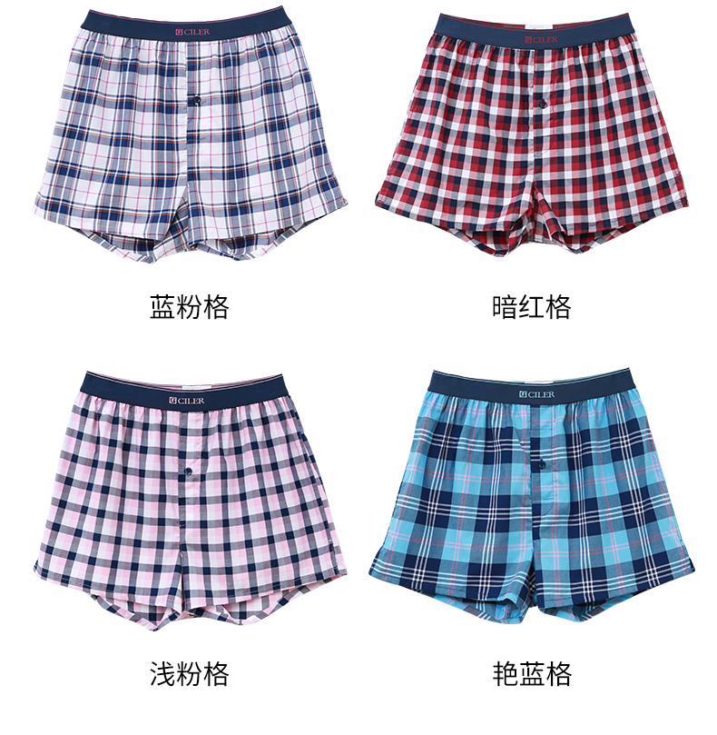 Quần mùa hè Shile quần short cotton nam rộng kích thước lớn thoáng khí cotton bốn góc đồ lót nam boyshort quần lót nam big size