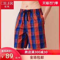 Shile cotton loose plaid five-point shorts mens summer large size home pajamas Mens cotton can wear large pants outside