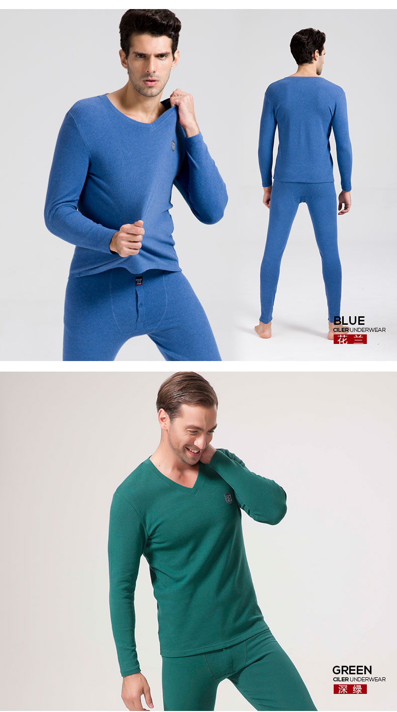 Sous-vêtement chaud Moyen-âge CILER simple en coton - Ref 751371 Image 17