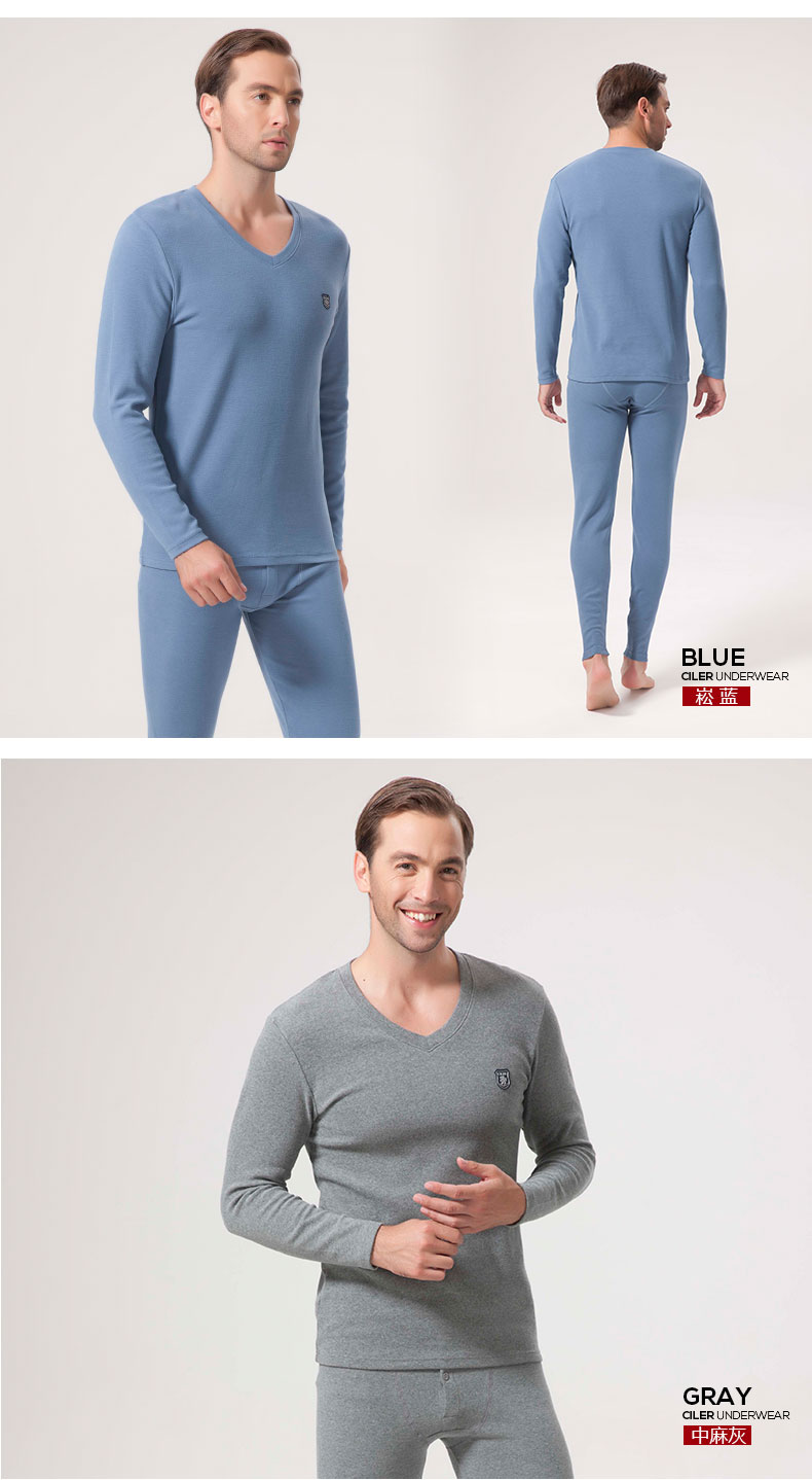 Sous-vêtement chaud Moyen-âge CILER simple en coton - Ref 751371 Image 16