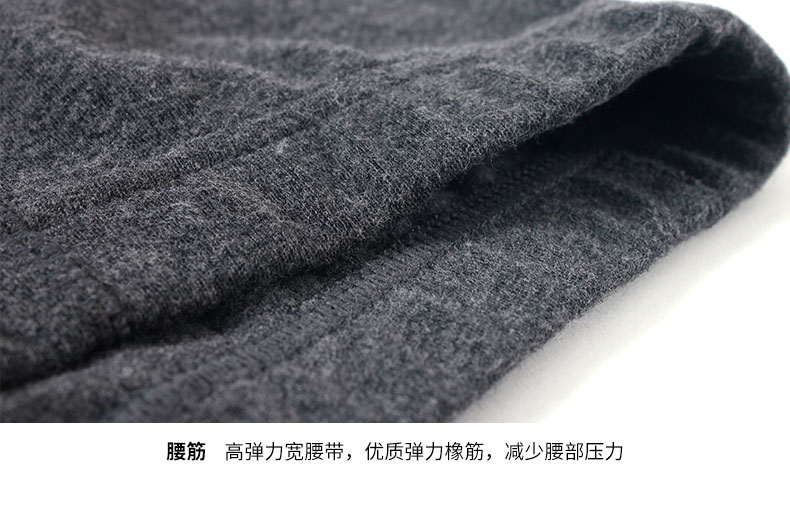 Sous-vêtement chaud Moyen-âge CILER simple en coton - Ref 751371 Image 24