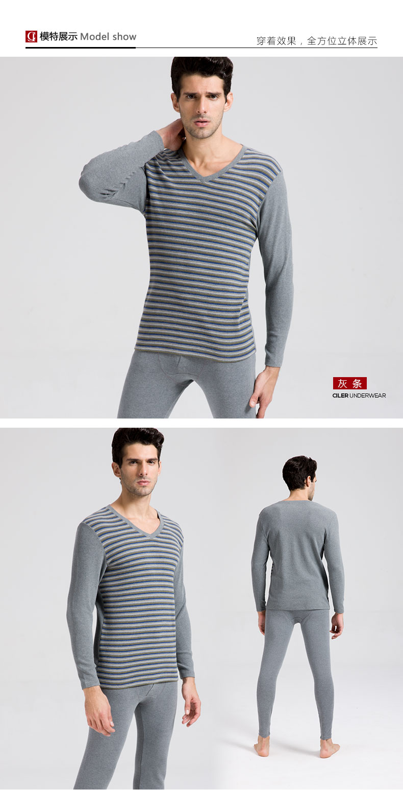 Sous-vêtement chaud Moyen-âge CILER simple en coton - Ref 751371 Image 13