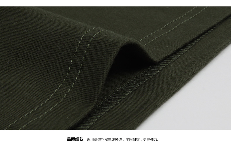 Pantalon pyjama CILER - Ref 719200 Image 15