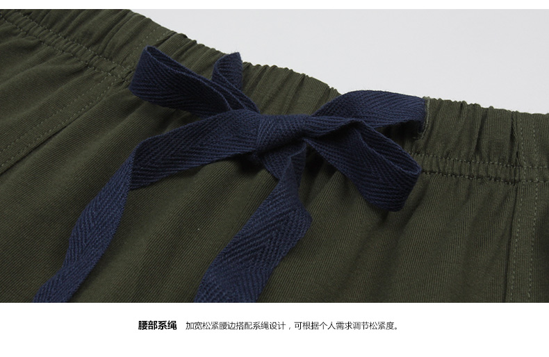 Pantalon pyjama CILER - Ref 719200 Image 13