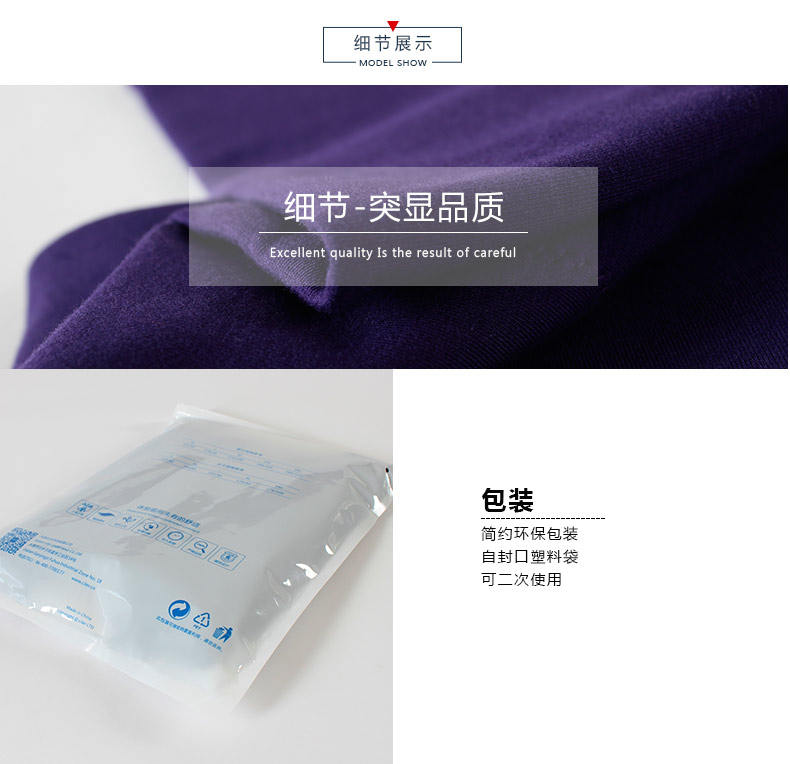 Pantalon collant CILER en coton - Ref 752868 Image 12