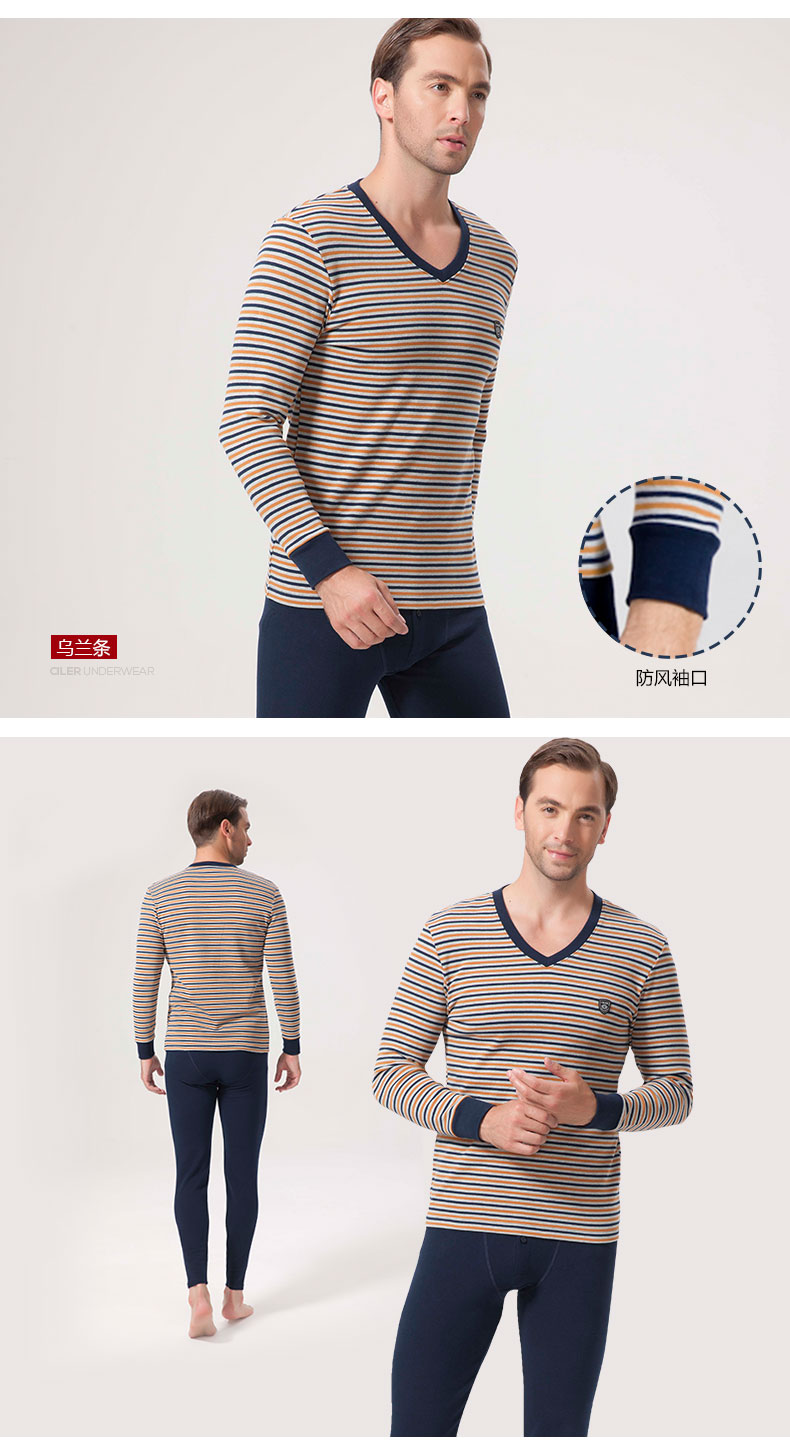 Sous-vêtement chaud Moyen-âge CILER simple en coton - Ref 751371 Image 14