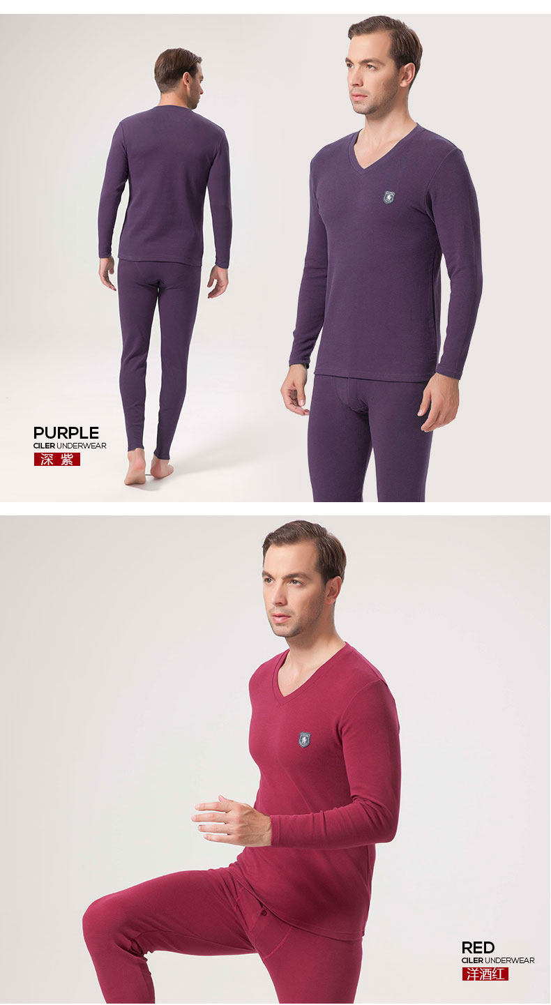 Sous-vêtement chaud Moyen-âge CILER simple en coton - Ref 751371 Image 18