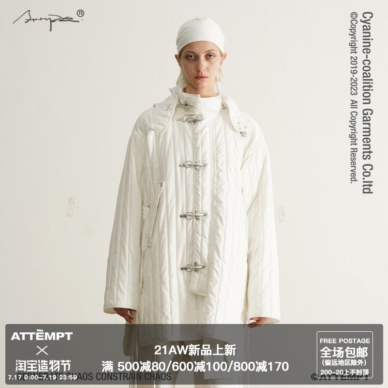 ATTEMPT AW19 metal aircraft buckle hollow open seam long version of cotton clothing