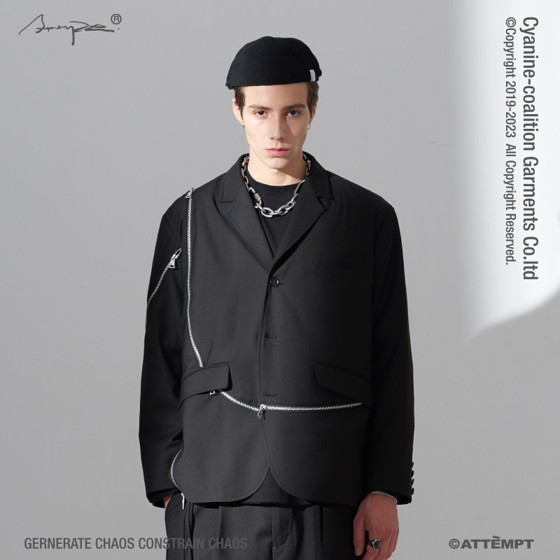 ATTEMPT Metal Pull Chain Arc Splits Suit 2 0