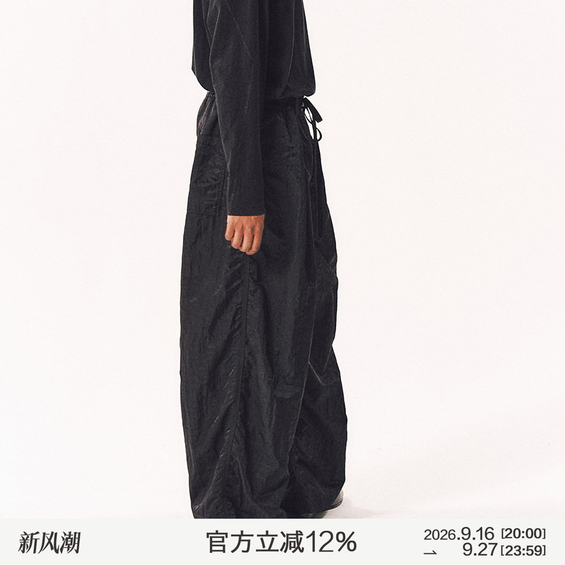 Manufacture Nylon Pleated Trousers Manufacture Nylon Pleated Trousers