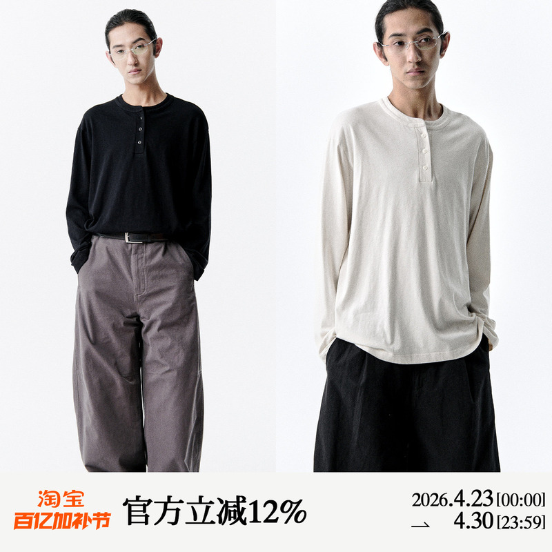 Manufacture Henry Collar Long-Sleeved T-Shirt