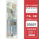 Blue Relaxed Bear 30601 дает сердечнику для свинца Baile Ppl