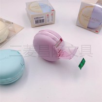 US 3m macaron invisible tape cutter scutsch and paper tape cutting clip tape adhesive seat