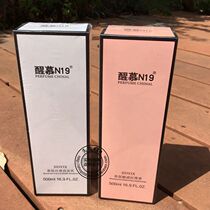 Wake up N19 shampoo with shampoo JIDYIX SHAMPOO Shampoo Shampoo SCENTED SILK SLIP SHAMPOO