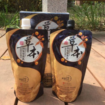 Cover White Hair Dye Cream Clean Water Fast Black Hair Black Oil Herb Ben Plant Extraction Essence Moisturizing Hair Cream Dye Hair Cream