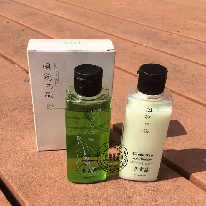 Green Tea Shampoo, Conditioner, Tagani's Product Wash Set, Gentle Shampoo, Slippery Conditioner, Travel Size
