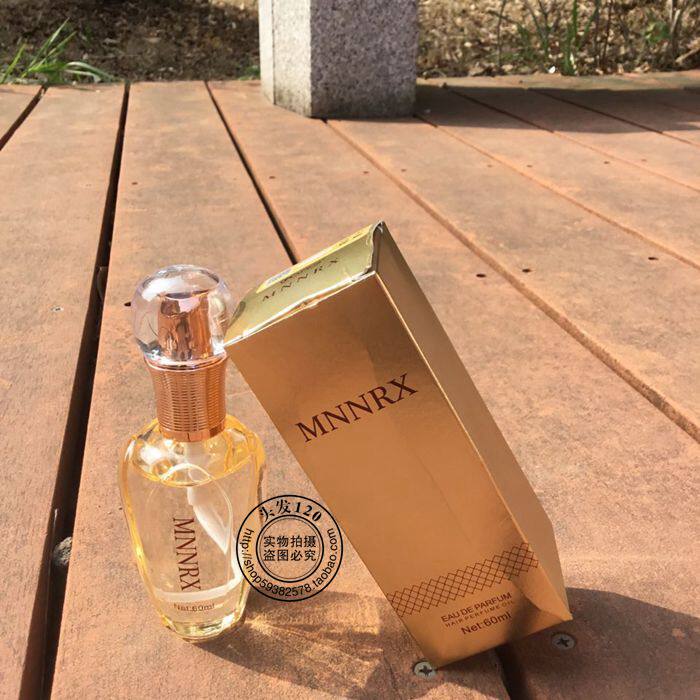 MNNRX Essential Oil KAFESI Hair Care Essential Oil Kafesi Fini Female Fragrance Hair Care Essential Oil Hot Dye Dry Mile